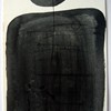 Lara Gómez_28. monòlit, 15x33cm, tinta xina