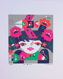 ttalready-spring