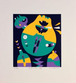 ttfascinating-story ttfascinating-story