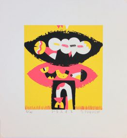 ttplus_more ttplus_more