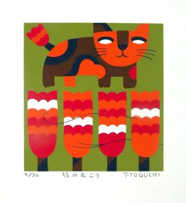 tttrough_the_flower_w tttrough_the_flower_w