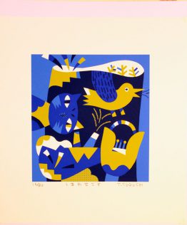 ttvery-happy ttvery-happy