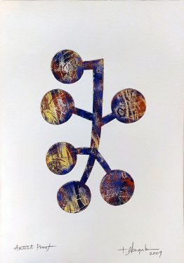 ikegaki_11
